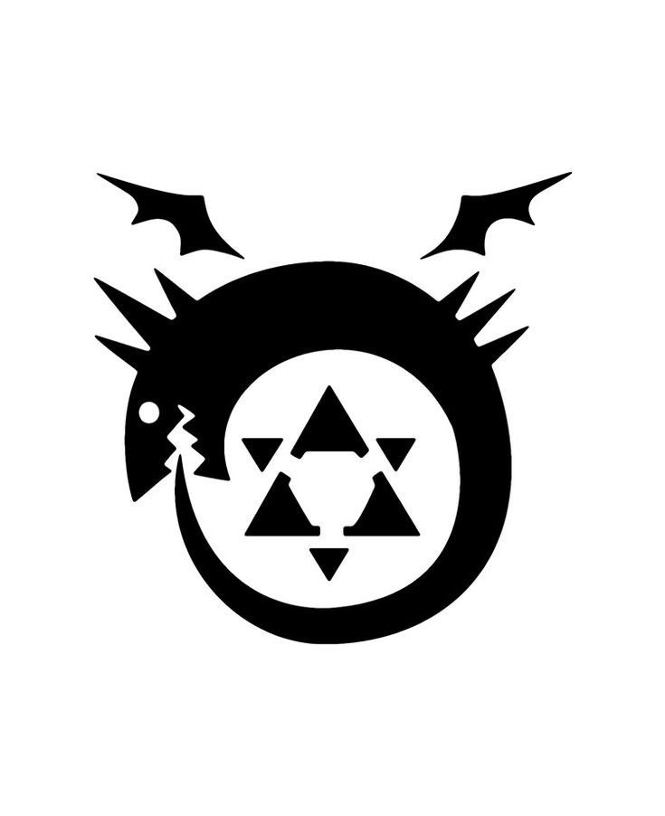 Símbolo Ouroboros